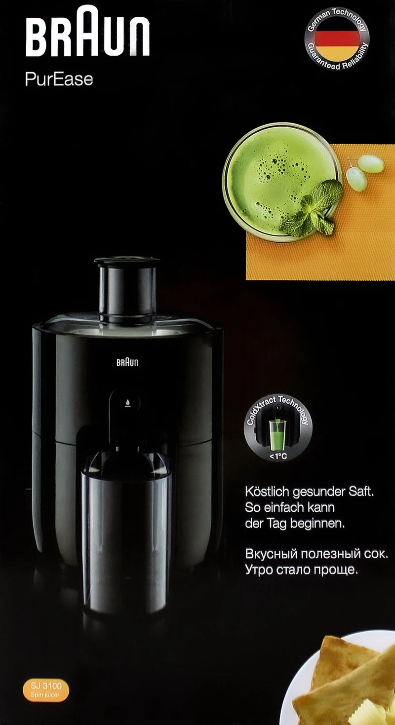 Braun SJ3100 BK PurEase Entsafter schwarz