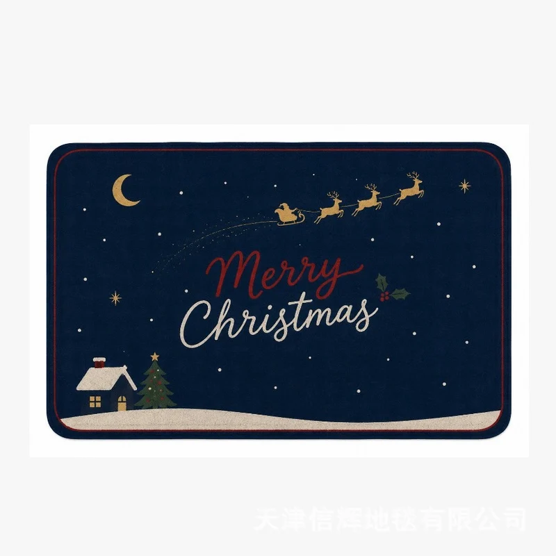 Festliches Weihnachtsmotiv Türmatte Karnz