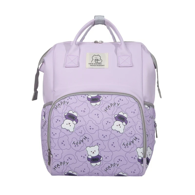 Verspielt Kleinkind Rucksack Karnz