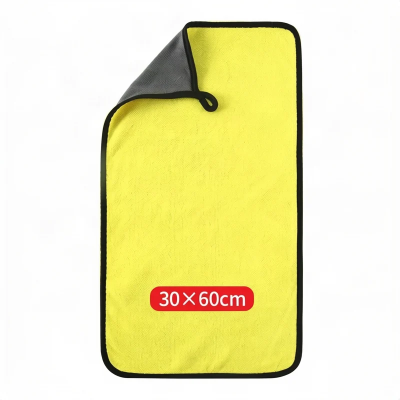 Mikrofasertücher, 2er-Set, 300 g/m²
