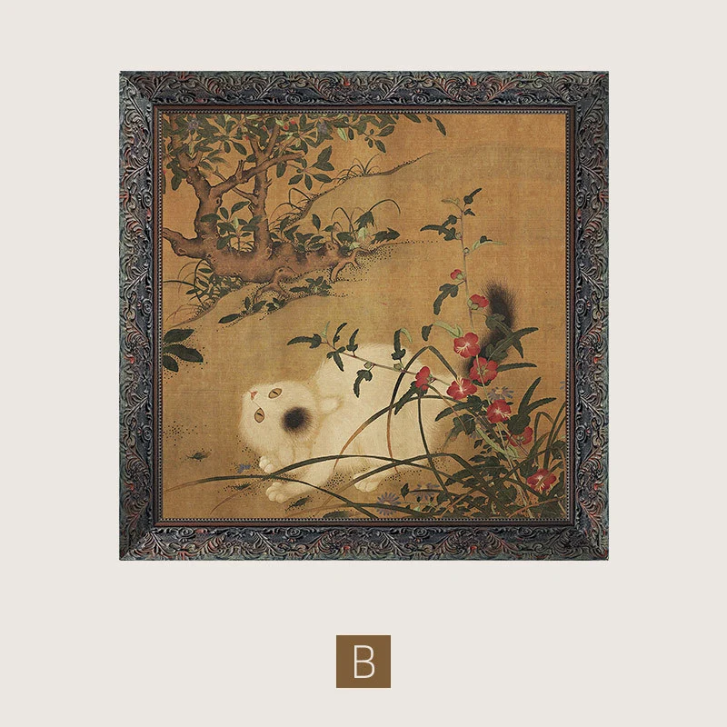 Vintage Botanische Gerahmte Kunstwerke