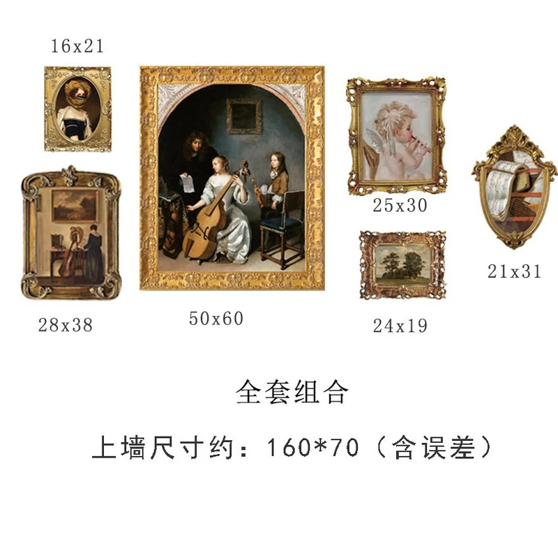Vintage Kunstrahmen Set