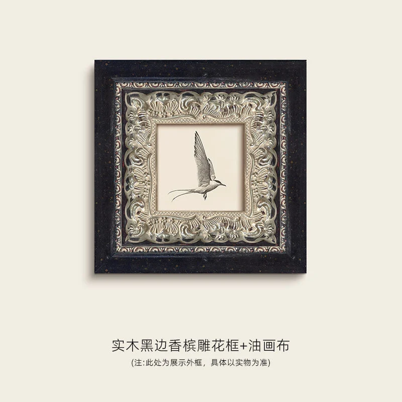 Verziertes gerahmtes Vogelkunstwerk