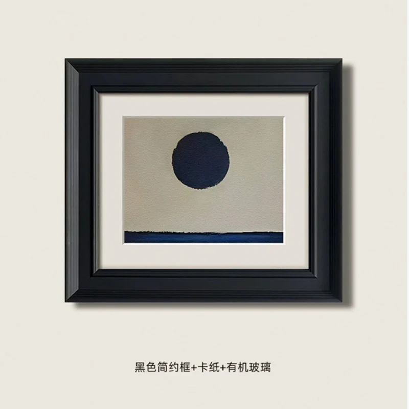 Kunstdruck