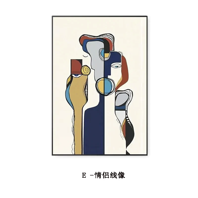 Abstracte Figuren Kunstdruck