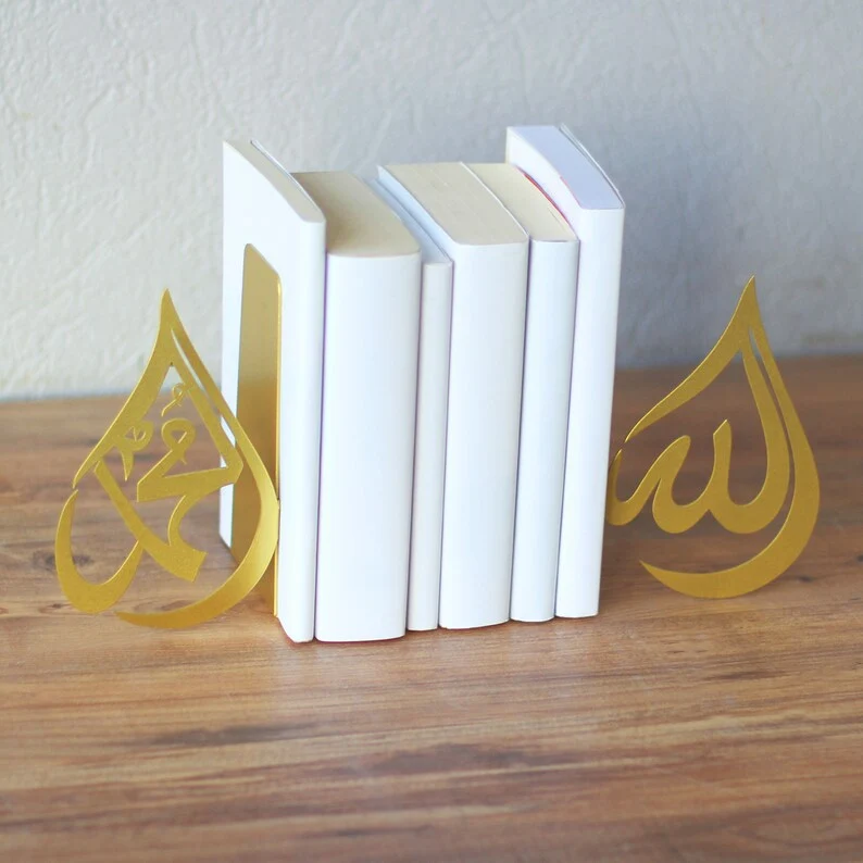 Dekorative arabische Kalligrafie-Bücherstützen