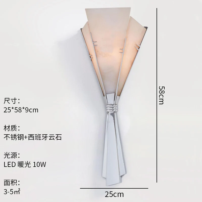 Künstlerische LED-Wandlampe