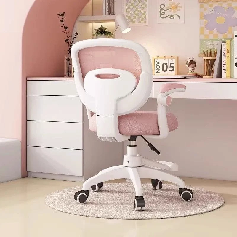 Ergonomischer Bürostuhl mit höhenverstellbarem Sitz Karnz