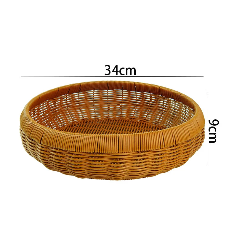 Woven Decorative Storage Karnz