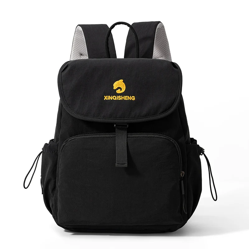 Vielseitiger Multifunktionsrucksack Karnz
